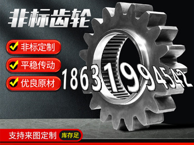 5模数怎么做